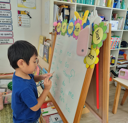 Tricky tricky words.