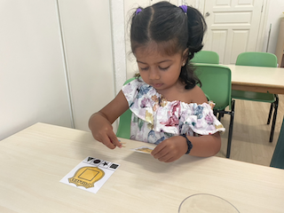 Savhara matches police badge shapes!